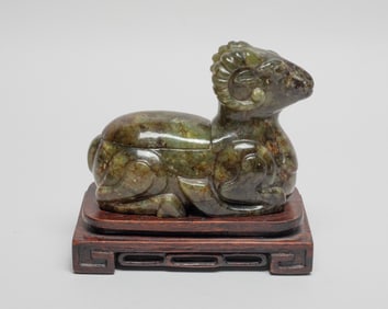 Chinese Jade Carved Water Pot w/ Stand