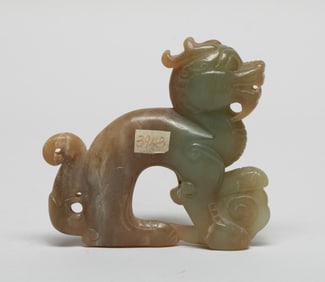 Chinese Russet Jade Carved Beast