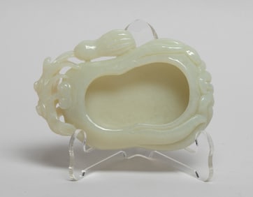 Chinese Jade Carved Washer