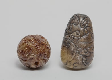 Two Large Chinese Jade/ Stone Beads