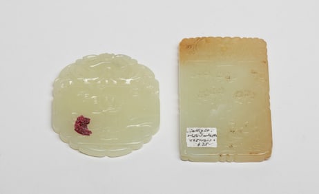 Two Chinese Jade Carved Pendants
