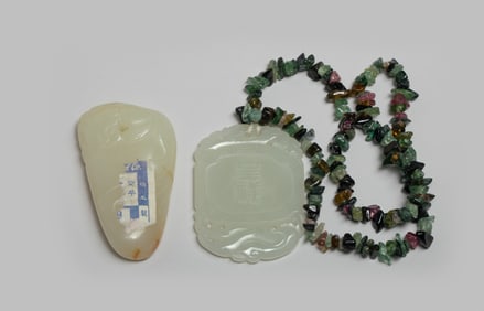 Chinese Jade Pendants w/ Tourmaline Necklace