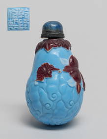 Chinese Carved Overlay Glass Snuff Bottle (1 of 11)