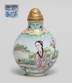 Chinese Enameled on Copper Snuff Bottle