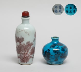 Two Chinese Porcelain Snuff Bottle