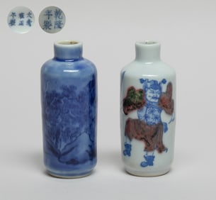 Two Chinese Porcelain Snuff Bottles