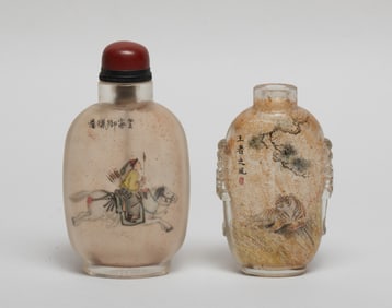 Two Chinese Inside Painted Snuff Bottles