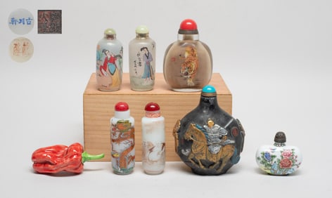 Estate Chinese Snuff Bottles