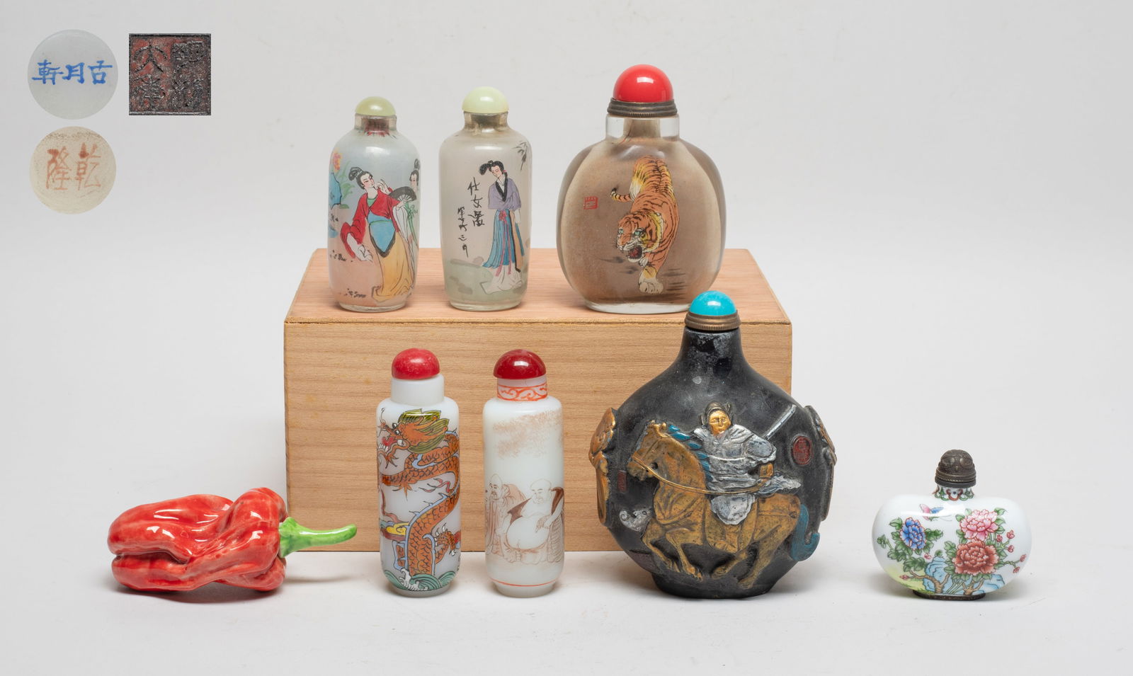 Estate Chinese Snuff Bottles (1 of 15)