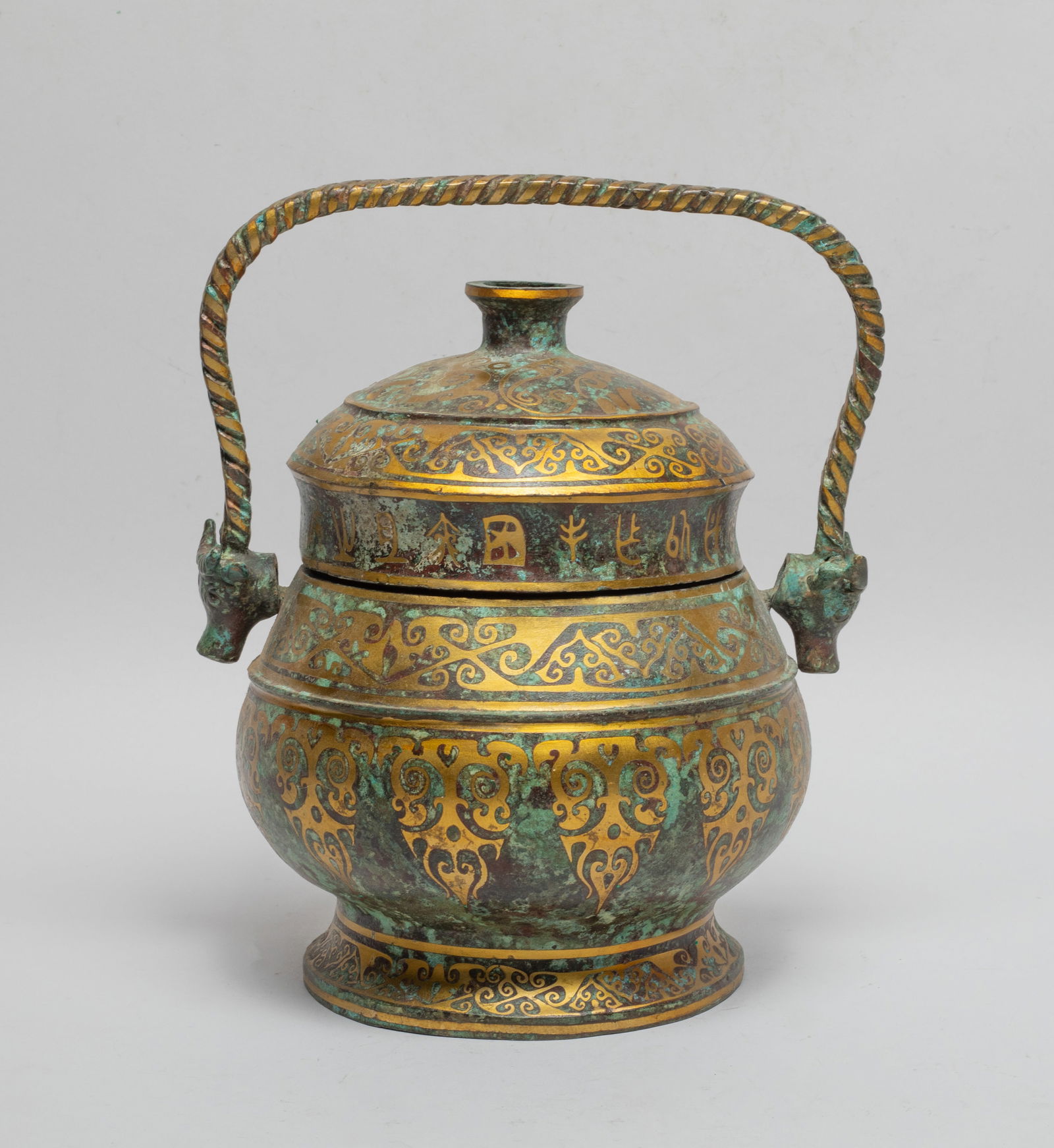 Estate Chinese Gilt Bronze Vase (1 of 14)