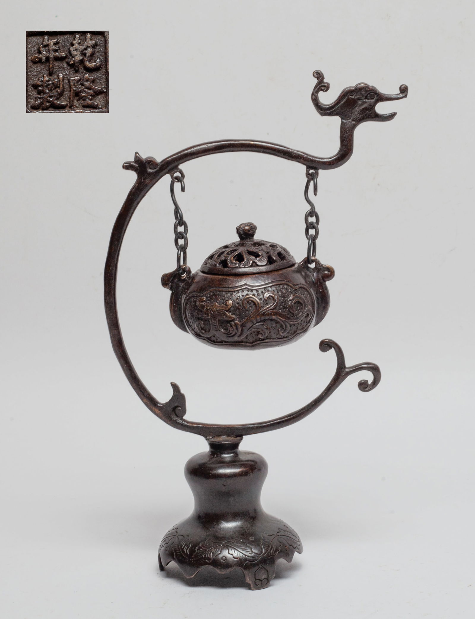 Chinese Export Bronze Hanging Censer (1 of 9)