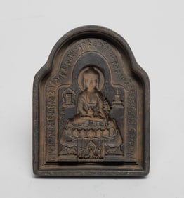 Large Chinese/ Tibetan Seal