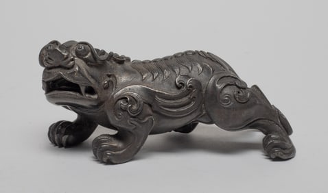Collectible Chinese Metal Table Sculpture