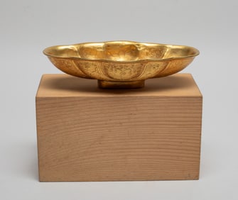 Collectible Chinese Gilt Bronze Cup