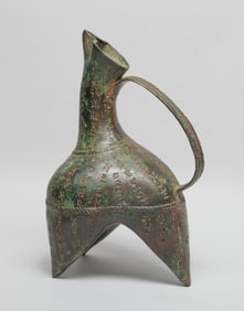 Chinese Export Bronze Pot