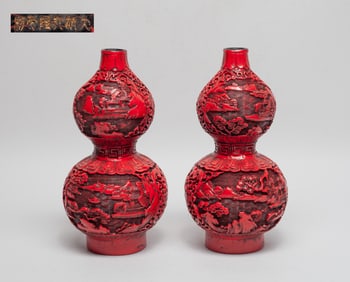 Pair Chinese Export Gourd Vases