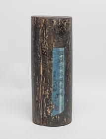 Chinese Export Agarwood Piece