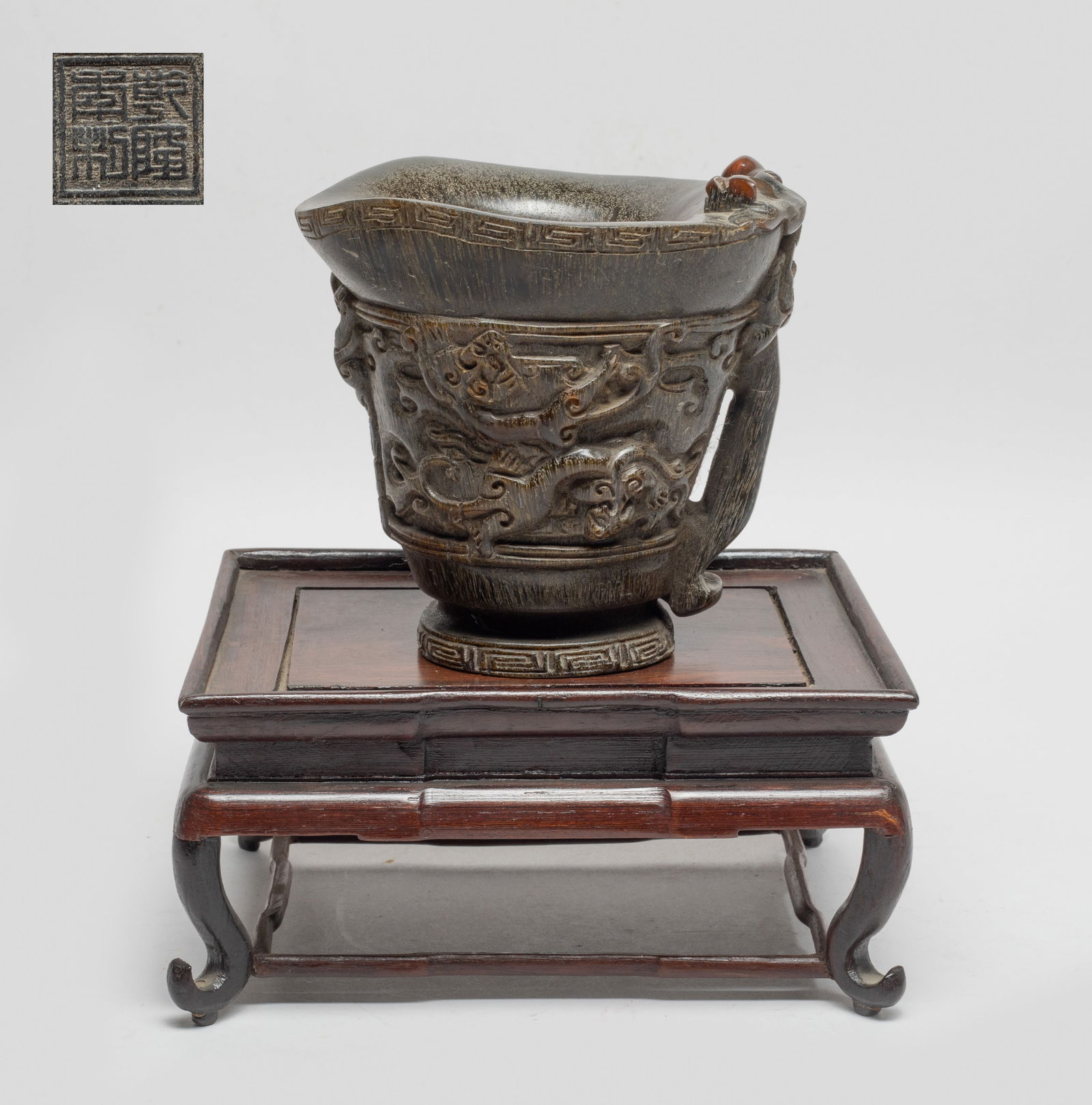 Chinese Carved Large Cup w/ Wood Base (1 of 13)