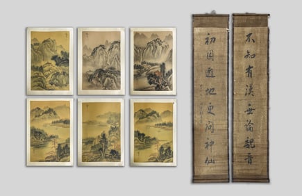 Estate Chinese Export Paintings