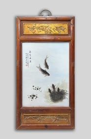 Chinese Wall Hanging Porcelain & Wood Plaque