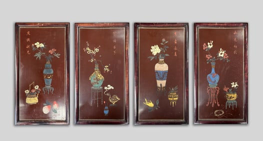 Set Chinese Export Lacquer Wall Hangings
