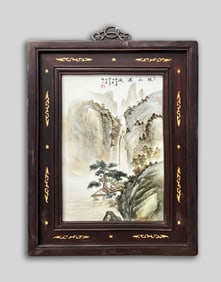 Chinese Wood Framed Porcelain Plaque