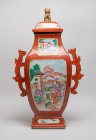 Tall Chinese Export Porcelain Vase
