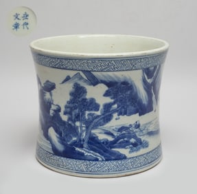 Chinese Blue & White Porcelain Brush Pot