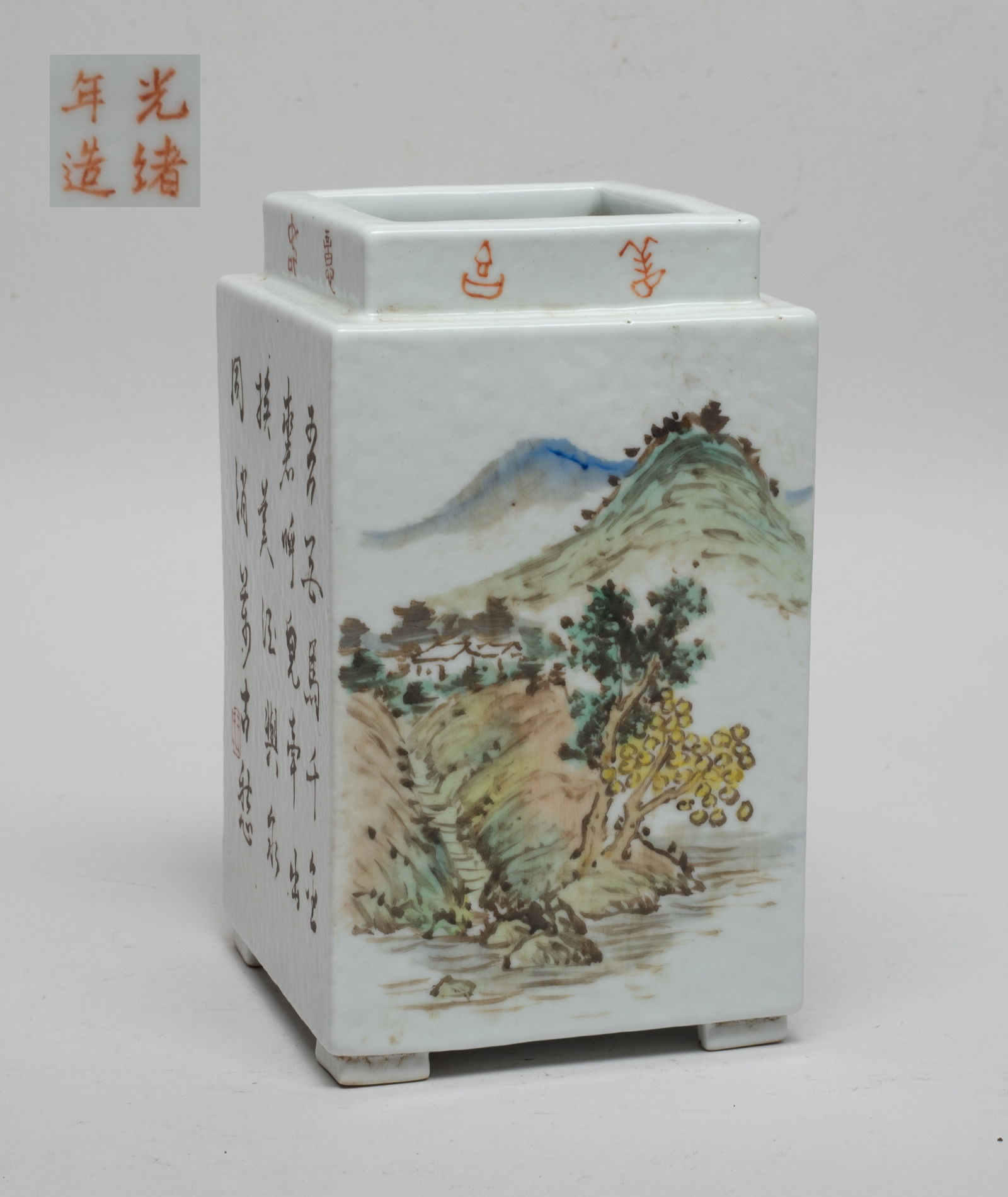 Chinese Famille Rose Porcelain Vase (1 of 11)