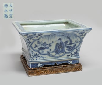 Chinese Porcelain Brush Washer w/ Brass Stand