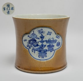 Chinese Export Porcelain Brush Pot