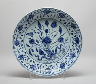 Large Chinese Export Porcelain Charger