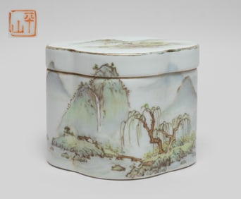 Chinese Export Porcelain Covered Box