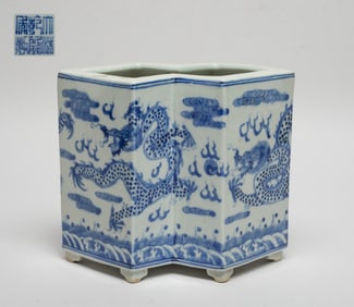 Chinese Export Porcelain Brush Pot