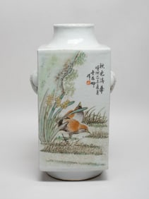 Chinese Famille Rose Porcelain Vase