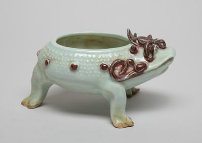 Chinese Toad Form Porcelain Brush Washer
