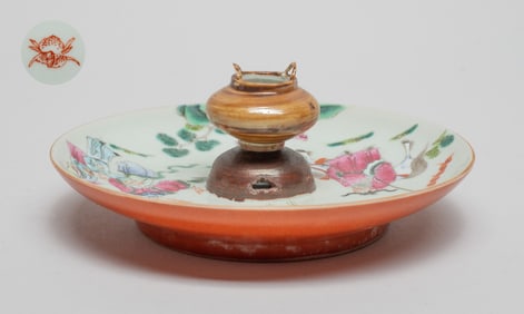 Chinese Special Form Incense Holder