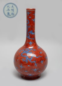 Collectible Chinese Export Porcelain Dragon Vase