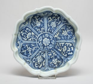 Chinese Export Porcelain Lotus Form Plate