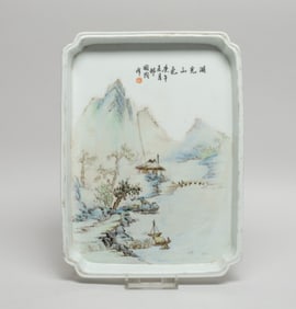 Chinese Famille Rose Porcelain Tray