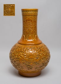 Large Chinese Export Porcelain Vase