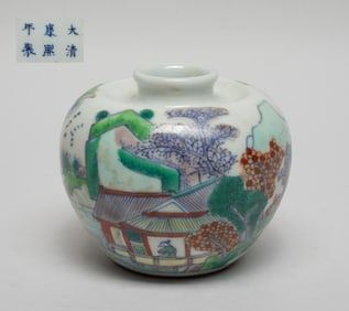 Chinese Export Porcelain Water Pot