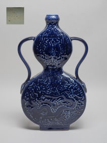 Chinese Blue Glazed Porcelain Gourd Vase