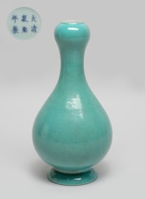 Chinese Turquoise Glazed Porcelain Vase