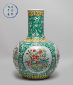 Chinese Export Large Porcelain Vase