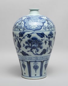 Chinese Blue & White Porcelain Vase