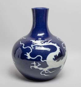 Estate Chinese Export Porcelain Vase