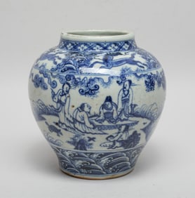 Chinese Export Porcelain Jar