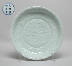 Chinese Cream Glazed Porcelain Molded Plate