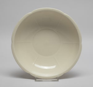 Chinese Ding Type Porcelain Bowl/ Plate